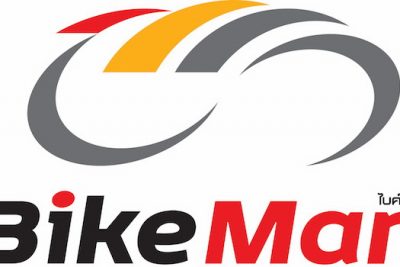 Logo Bike man 20.03.57