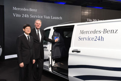 เมอร์เซเดส-เบนซ์ ส่งมอบรถยนต์ 24-Hour Service Vito กว่า 34 คันแก่ดีลเลอร์ 32 แห่งทั่วประเทศ