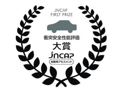 ดิ ออล นิว ซูบารุ เอ็กซ์วี คว้ารางวัล ‘2016-2017 กรังด์ปรีซ์ อวอร์ด’ สุดยอดรถยนต์ความปลอดภัยสูงสุดมาตรฐาน JNCAP