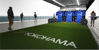 ยางโยโกฮามา ฉลอง 100 ปี จัดกิจกรรมเอาใจแฟนบอลเชลซี วันที่ 18 – 22 พฤษภาคมนี้ ที่หน้าห้างเอ็มควอเทียร์