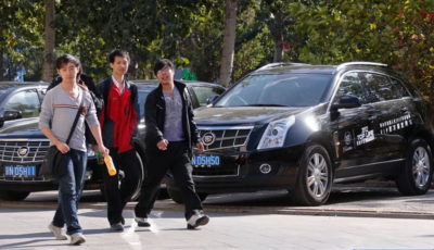 “ทะเบียนรถยนต์เรื่องหลัก – ความรักเรื่องรอง” แนวโน้มใหม่ของหนุ่มสาวชาวจีนในกรุงปักกิ่ง
