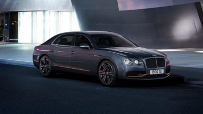 FLYING SPUR DESIGN SERIES BY MULLINER: INSPIRED BY EXTRAORDINARY DESIGN