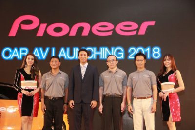 งานแถลงข่าวเปิดตัวผลิตภัณฑ์เครื่องเสียงรถยนต์ “Pioneer รุ่น Car AV 2018”