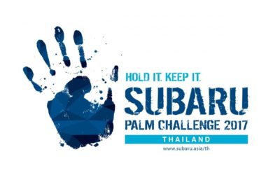 กลับมาอีกครั้งกับกิจกรรม “Subaru Thailand Palm Challenge 2017”
