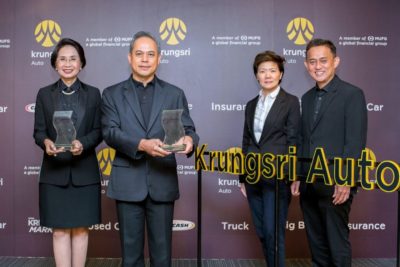 “กรุงศรี ออโต้” คว้า 2 รางวัลชนะเลิศจาก Asian Banking and Finance Awards 2017 ตอกย้ำอันดับหนึ่งแบรนด์สินเชื่อยานยนต์ของไทย