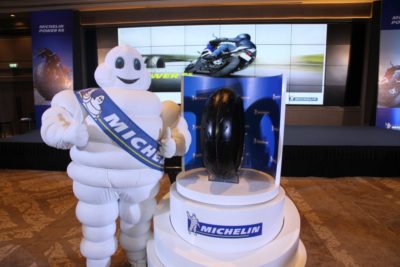 เปิดตัวยางบิ๊กไบค์ Michelin Power RS สร้างมาตรฐานใหม่สุดยอดสมรรถนะยางรถสปอร์ต