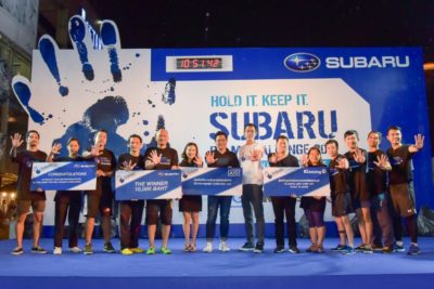 ซูบารุเผยโฉม 10 ตัวแทนชาวไทย ร่วมโชว์ความแกร่งชิงSUBARU FORESTER ในการแข่งขัน “SUBARU CHALLENGE: THE ASIA FACE OFF 2017” ที่สิงคโปร์