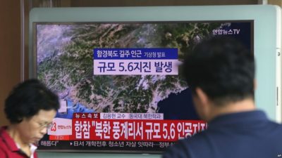 ‘ทรัมป์’ ประณามเกาหลีเหนือ “ประเทศอันธพาล” หลังทดสอบนิวเคลียร์ครั้งที่ 6
