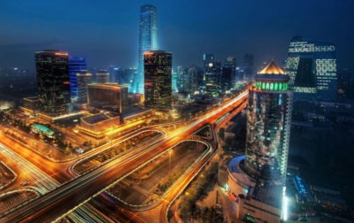 แผนพัฒนา Smart City ของกรุงเวียนนา