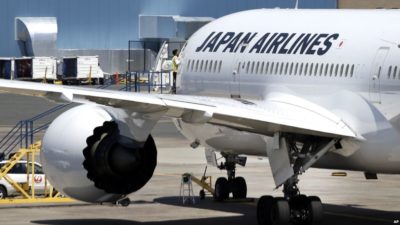 นักบิน JAL นำเครื่องลงจอดปลอดภัยหลังถูกนกบินใส่เครื่องยนต์ดับ