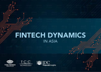 แนวโน้มเทคโนโลยีใหม่ทีน่าจับตามองภายในงานสัมมนา “Fintech Dynamics in Asia”