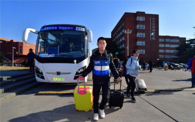 สนง.การศึกษาเซี่ยงไฮ้จับมือ บ.ยานยนต์ จัดรถบัสส่งนักเรียนฟรีช่วงตรุษจีน