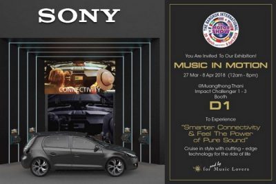 โซนี่ไทยพร้อมจัดเต็มขบวนไลน์อัพชุดเครื่องเสียงรถยนต์ สร้างมิติใหม่พลังเสียงตอบโจทย์การใช้งานทุกไลฟ์สไตล์ ที่งาน Bangkok International Motor Show 2018
