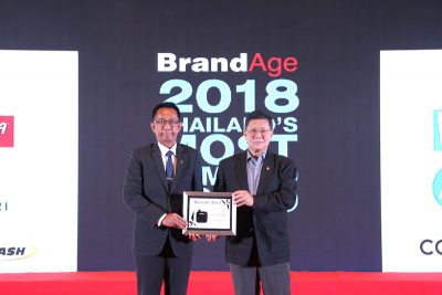 โตโยต้า รับรางวัล Thailand’s Most Admired Brand 2018 ตอกย้ำภาพลักษณ์ผู้นำตลาดรถยนต์นั่งอย่างต่อเนื่องเป็นปีที่ 12