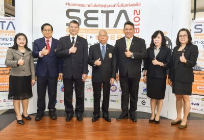Energy trend blended with modern innovations and smart city Lights up SETA 2018