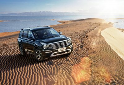 GAC Motor to Light Up First Appearance at NADA 2018 with Four Premium Vehicle Models