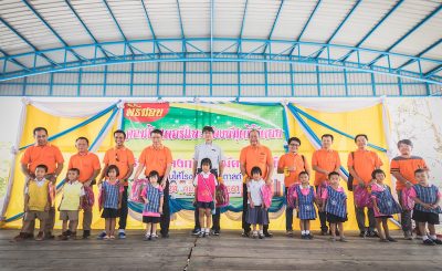 โปรเจคดีๆ เพื่อสังคม…เพื่อเด็กไทย กับโครงการ “โคมัตสุ” มอบด้วยใจให้น้องปี 4”