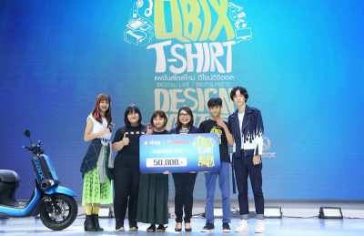ยามาฮ่า ประกาศผลผู้ชนะ Yamaha QBIX T-Shirt Design Contest พร้อมเงินรางวัล 50,000 บาท