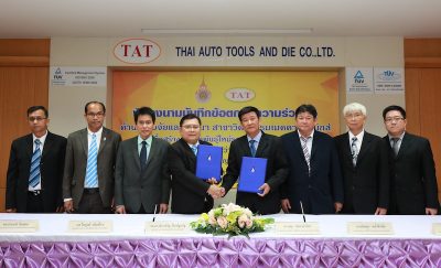 กลุ่มบริษัทไทยออโตทูลส์ จับมือ มทร.ธัญบุรี เติมประสบการณ์จริงให้อาจารย์