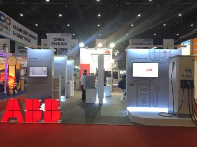 ABB at the ASEAN Sustainable Energy Week 2018