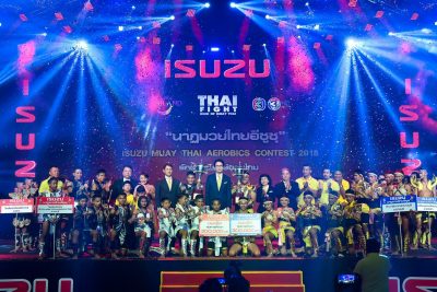 อีซูซุจัดแข่งขันรอบชิงชนะเลิศ “นาฏมวยไทยอีซูซุ” ปีที่ 9 คัดแชมป์ระดับประเทศ ชิงถ้วยพระราชทานสมเด็จพระเจ้าอยู่หัวฯ พร้อมทุนการศึกษาแก่เยาวชนรวมกว่า 1 ล้านบาท