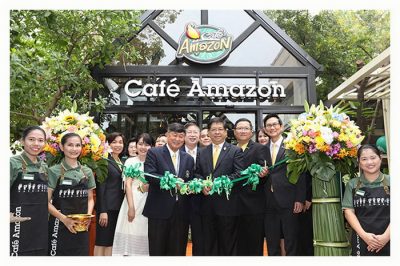 Cafe Amazon for Chance สร้างโอกาส สร้างงาน อย่างยั่งยืนให้แก่ผู้พิการไทย