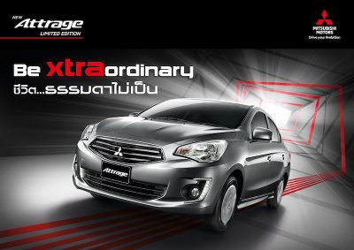 Mitsubishi Attrage Limited Edition Debuts with Enhanced Design