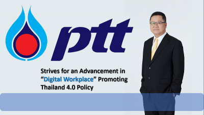 PTT Strives for an Advancement in Digital Workplace, Promoting Thailand 4.0 Policy