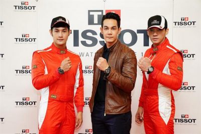 TISSOT เปิดตัว T-Race MotoGPTM Limited Edition 2018 ประเดิมสนามแข่ง MotoGPTM ที่บุรีรัมย์ ครั้งแรกในประเทศไทย