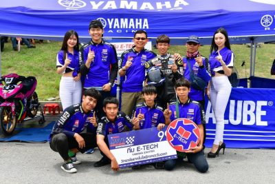 ยามาฮ่าระเบิดความมันส์ ” Yamaha Moto Challenge 2018 Season 4? สนามที่ 1