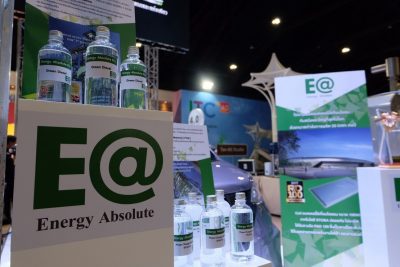 EA ยกทัพนวัตกรรมพลังงาน จัดเต็ม ในงาน “Thailand Industry Expo 2018”