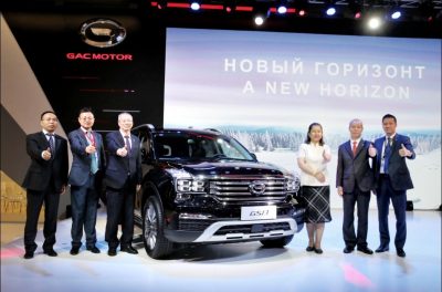 GAC Motor Debuts at MIAS and Reveals Plans to Enter Russian Market in 2019