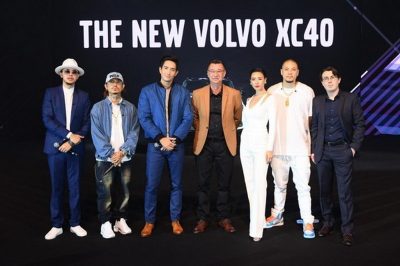 The New XC40, Volvos first ever compact SUV, comes to Thailand with its charismatic design, ingenious spaces and smart technology, starting from 2.09 M-THB or 19,xxx THB/month