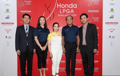 ฮอนด้า พร้อมเปิดศึกครั้งยิ่งใหญ่กับ “ฮอนด้า แอลพีจีเอ ไทยแลนด์ 2019” นำนักกอล์ฟไทยร่วมดวลวงสวิงกับนักกอล์ฟหญิงระดับโลก