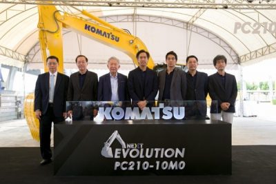 The launch of the latest KOMATSU excavator Next Evolution is More Powerful and Economical