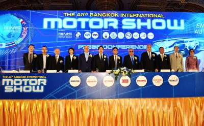 The 40th Bangkok International Motor Show 2019 (40th BIMS) is ready to open its doors for car enthusiasts