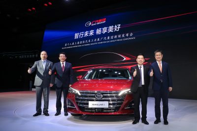 GAC Motor Unveils a New Model and Hosts International Distributor Conference During Auto Shanghai 2019