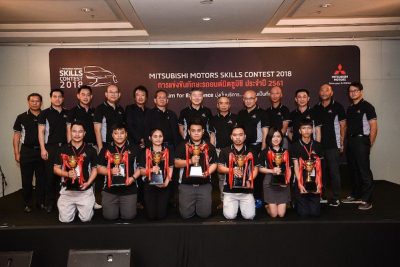 Mitsubishi Motors Thailand Hosts 19th Annual Skills Contest Aiming for Excellence