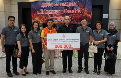 Mitsubishi Motors Thailand Donates THB 400,000 to Support Wildfires and Haze Crisis Relief Efforts in the North