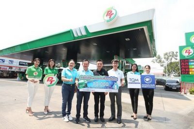 PTG Teams up with TQM and Bangkok Insurance to Offer Burglary Insurance Free of Charge during Songkran Festival