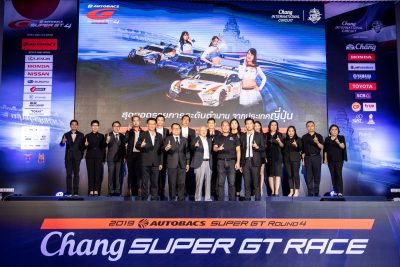 “Chang SUPER GT Race” Ready to Bring Excitement for a 6th consecutive year Prepare for the Legendary Supercar racing experience from Japan on 29–30 June in Buriram