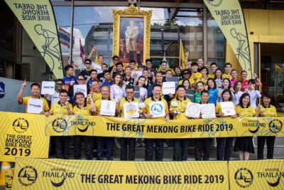 ททท.จัดยิ่งใหญ่ มหกรรมแข่งขันจักรยานทางไกลประเทศไทย The Great Mekong Bike Ride 2019 ชิงถ้วยพระราชทานพระบาทสมเด็จพระวชิรเกล้าเจ้าอยู่หัว