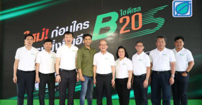 รายแรกในไทย บางจากไฮดีเซล B20 S ยกระดับคุณภาพ B20 ไปอีกขั้น