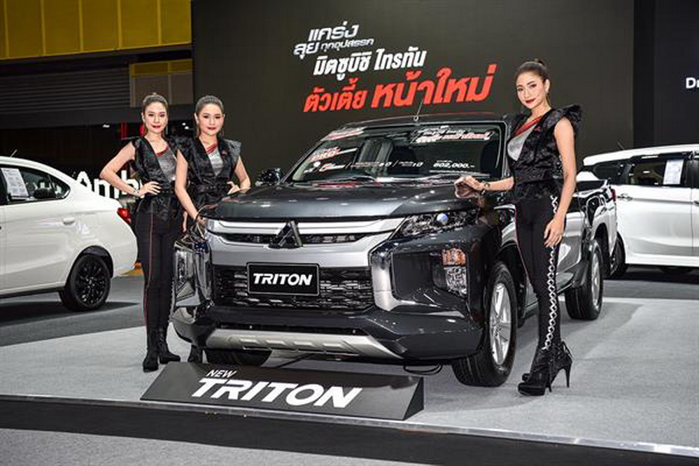 Mitsubishi Motors Thailand Unveils New Mitsubishi Triton