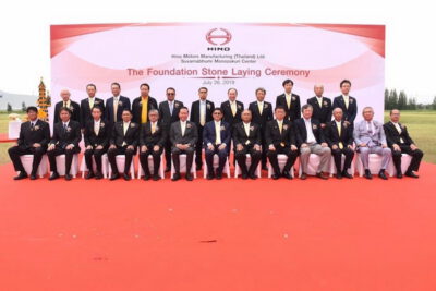 Hino Motors Manufacturing (Thailand) Ltd., one of Toyota’s group companies, carries out the foundation stone laying ceremony for new development and production base “Suvarnabhumi Monozukuri Center”.