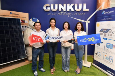 KTC jointly with Gunkul encourage the use of alternative energy to save on household electricity costs with 0% interest for up to 20 months for rooftop solar panels installations.