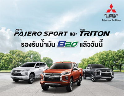 Mitsubishi Motors Thailand Confirms B20 Compatibility for TRITON and PAJERO SPORT