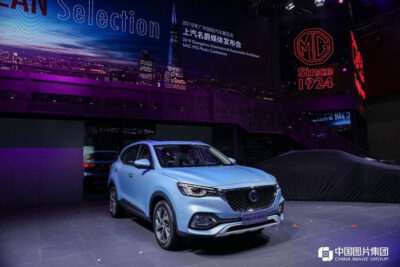 Xinhua Silk Road: MG autos glitter at 2019 Guangzhou International Automobile Exhibition