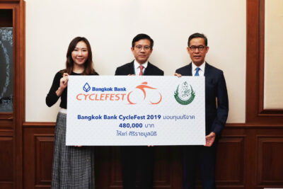 Bangkok Bank CycleFest donates money to Siriraj Foundation