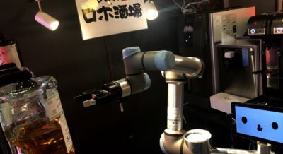 หุ่นยนต์บาร์เทนเดอร์กู้วิกฤตขาดแรงงานในญี่ปุ่น